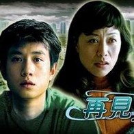 日韩欧美视频在线一区二区